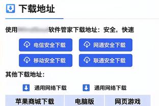 开云app官方网站入口下载安装