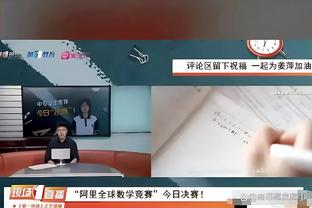 开云app官方网站入口下载安装截图1